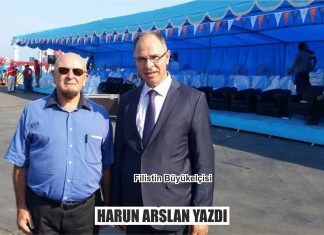 “SESSİZ” GAZZE-YARDIM GEMİSİ… ve TOPLANTILAR