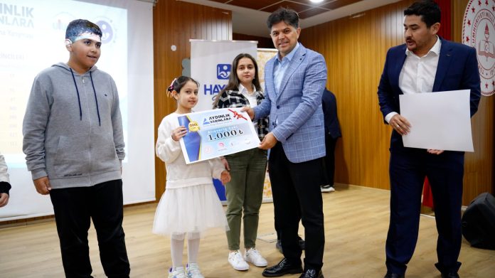 İL MİLLÎ EĞİTİM