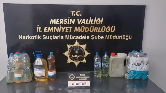 MERSİN’DE UYUŞTURUCUYA OPERASYON