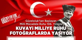 FOTOĞRAF SERGİSİ