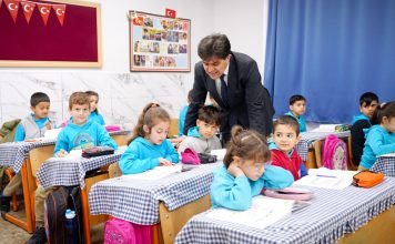 İL MİLLÎ EĞİTİM MÜDÜRÜ MUHAMMED ÖZDEMİRCİ, TOROSLAR ŞEHİT ASIM TÜRKEL İLKOKULUNU ZİYARET ETTİ