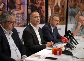 Kıbrıs Tiyatro Festivali, “İnsan Kalmakta Direnmek” temasıyla 1-30 Haziran tarihleri arasında gerçekleştirilecek