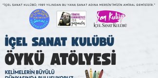 ÖYKÜ ATÖLYESİ