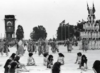 GENÇLERİMİZİN VE HALKIMIZININ BAYRAMI KUTLU OLSUN