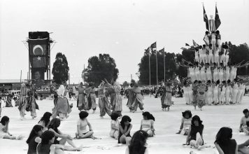 GENÇLERİMİZİN VE HALKIMIZININ BAYRAMI KUTLU OLSUN