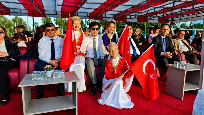 KURTULUŞ