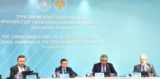 “TÜRK DÜNYASI VE YESEVİ MİRASI: MEDENİYETLERİN KESİŞİM NOKTASINDA KÜLTÜREL UYUM” TOPLANTISI TÜRKİSTAN’DA GERÇEKLEŞTİRİLDİ