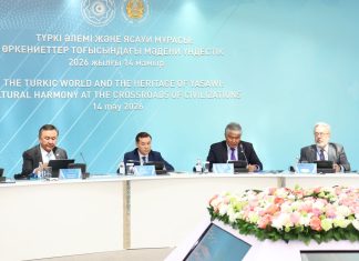 “TÜRK DÜNYASI VE YESEVİ MİRASI: MEDENİYETLERİN KESİŞİM NOKTASINDA KÜLTÜREL UYUM” TOPLANTISI TÜRKİSTAN’DA GERÇEKLEŞTİRİLDİ