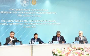 “TÜRK DÜNYASI VE YESEVİ MİRASI: MEDENİYETLERİN KESİŞİM NOKTASINDA KÜLTÜREL UYUM” TOPLANTISI TÜRKİSTAN’DA GERÇEKLEŞTİRİLDİ