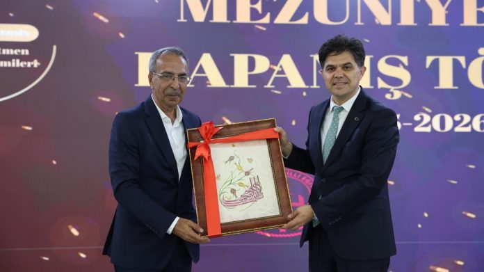 İL MİLLİ EĞİTİM MÜDÜRÜ