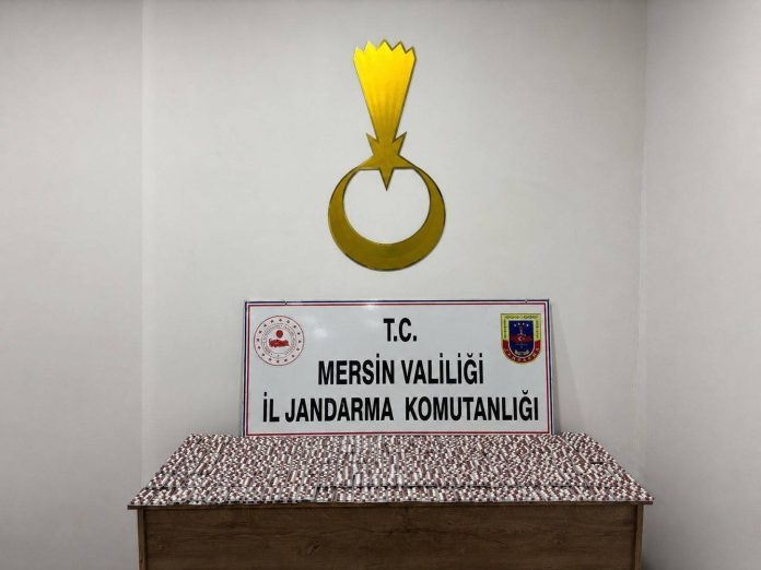 JANDARMADAN UYUŞTURUCU OPERASYONU