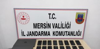 JANDARMADAN YASADIŞI BAHİS OPERASYONU