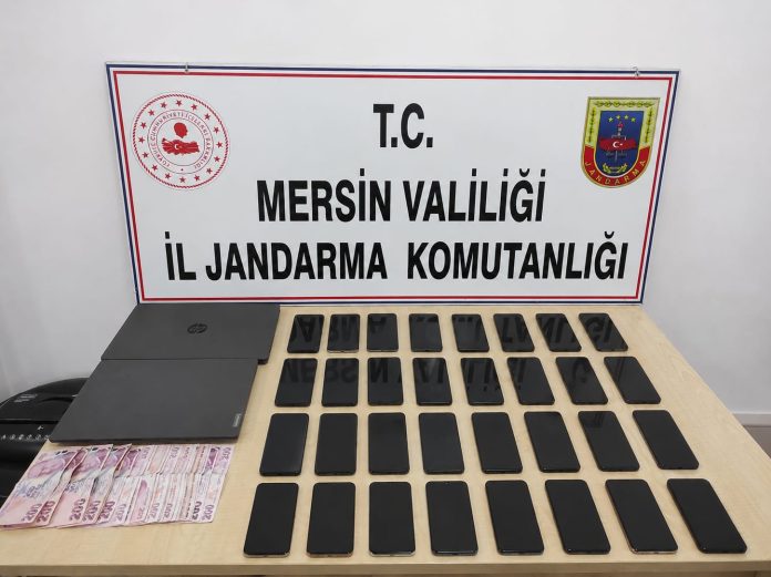 JANDARMADAN YASADIŞI BAHİS OPERASYONU