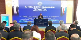 İL MİLLÎ EĞİTİM MÜDÜRÜ MUHAMMED ÖZDEMİRCİ, “İL MİLLÎ EĞİTİM MÜDÜRLERİ TOPLANTISI”NA KATILDI