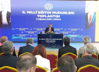 İL MİLLÎ EĞİTİM MÜDÜRÜ MUHAMMED ÖZDEMİRCİ, “İL MİLLÎ EĞİTİM MÜDÜRLERİ TOPLANTISI”NA KATILDI