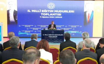 İL MİLLÎ EĞİTİM MÜDÜRÜ MUHAMMED ÖZDEMİRCİ, “İL MİLLÎ EĞİTİM MÜDÜRLERİ TOPLANTISI”NA KATILDI