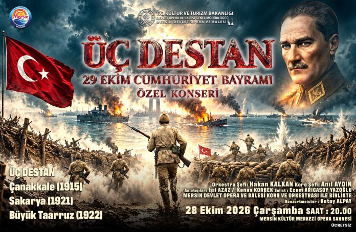 Cumhuriyet